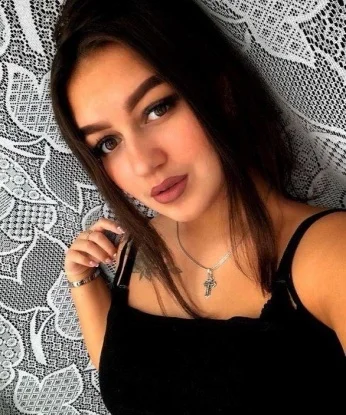 Ясмина